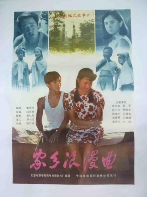 哪里可以制作辛辛那提基督教大学文凭毕业证